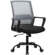 thumbnail image 1 of Silla de escritorio ergonómica giratoria BestOffice, silla de computadora gris, 1 of 7