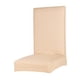 thumbnail image 3 of Funda Elástica Para Silla De Cuero PU Sólido, Funda Para Silla De Restaurante Y Boda, Color Champán, 1 Ud., 3 of 5