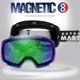 thumbnail image 2 of Gafas de esquí OutdoorMaster PRO sin marco UV400 para hombre y mujer, 2 of 6