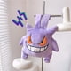 thumbnail image 2 of Mochila PKM Gengar Peluche, 2 of 3