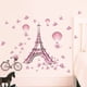 thumbnail image 3 of Calcomanías de pared románticas de la Torre Eiffel para niñas, pegatinas de vinilo con diseño de flores, mariposas, globos aerostáticos, para San Valentín, parejas, dormitorio, sala de estar, arte mur, 3 of 5