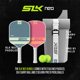 thumbnail image 3 of Set de 2 Palas Selkirk Sport SLK Neo para Pickleball + Bolsa, 3 of 7