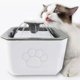 thumbnail image 4 of Fuente De Agua Bebedero Mascota Electrico 2,5 Lts, 4 of 7