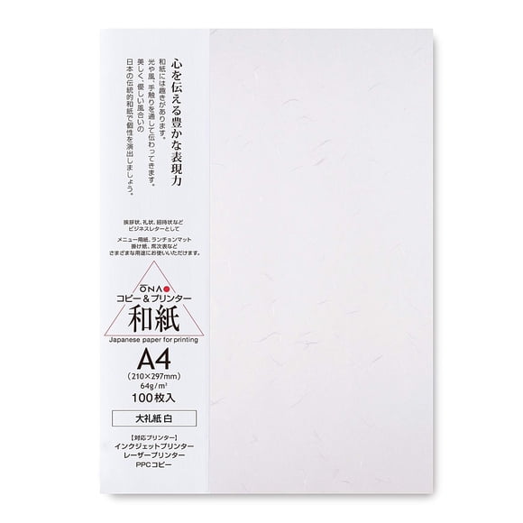 Papel de impresora ONAO A4 (100 hojas) Washi japonés