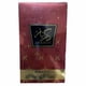 thumbnail image 1 of Perfume Dumont Murjan Zikrayat Eau De Parfum 100 ml, 1 of 2