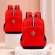 thumbnail image 1 of Children's Large Capacity Backpack Schoolbag With Protective Spine For Kindergarten Primary School Students Travel Backpack, 1 of 3