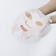 thumbnail image 3 of Mascarilla Facial By Nature 2 ácido Hialurónico Hidratante, 3 of 3