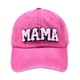 thumbnail image 1 of Candy-Colored Washed Baseball Cap Trendy Sun Hat - Adjustable Sunscreen Dad Hats For Women, 1 of 5
