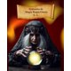 thumbnail image 1 of Libro Grimorio de Magia Negra Gitana Edición en español, 1 of 1