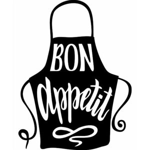Rienda Libre Graphics - Frase Deco Bon Appétit Fr‑11019