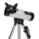 thumbnail image 1 of Celestron LCM 114, 1 of 7