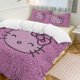 thumbnail image 1 of Pink Silver Hello Kitty Comforter Set Soft 3 Pcs Twin Bedding Sets Thicken for All Season, 1 of 5