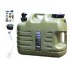 thumbnail image 5 of Contenedor De Agua Con Jarra De Almacenamiento De Agua Con Espita Para Lavar La Mano, Barbacoa, Pesca, 5 of 5