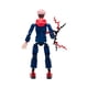 thumbnail image 5 of (BLDR) ANIME CONSTRUCCION CRUNCHYROLL BLDR - YUJI ITADORI, 5 of 7