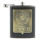 thumbnail image 2 of Rusia Frasco De Cadera De Alto Grado 230ml / 8oz Botella De Whisky Flagon De Acero Inoxidable, 2 of 5
