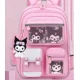 thumbnail image 1 of Sanrio Kuromi Luxury Girls Student Backpack Large Capacity Shoulder Bag Lightweight Fashion Cute Ultra Light Children's Backpack, 1 of 3