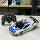 thumbnail image 1 of Remote Control Car - Transform Robot RC Cars One-Button Deformation And 360 Degree Rotating Drifting, Present Christmas Birthday Gift For Boys/Girls, 1 of 2