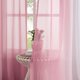 thumbnail image 5 of Cortina Purainbow 54 cm L x 132 cm W Rosa Ombre Transparente, 5 of 6