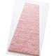 thumbnail image 5 of Alfombra Pasillera Premium Texturizada Shaggy, 5 of 6