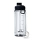 thumbnail image 1 of Botella Shaker Plástico 1100 Ml Larimar Negro, 1 of 2