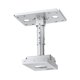 thumbnail image 1 of Soporte de montaje ajustable para proyector Panasonic PT-DZ870, 1 of 1