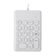 thumbnail image 3 of Teclado Numérico USB De 18 Teclas, 3 of 3