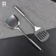 thumbnail image 2 of Set 6 Utensilios De Cocina Norplat - Acero Inoxidable Premium, 2 of 3
