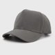 thumbnail image 1 of Gorra de Algodón 5 Paneles Lisa Unisex, 1 of 5