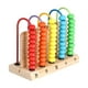 thumbnail image 5 of Juguete Educativo Clásico De Madera Para Contar, Juguete Educativo Abacus Para Bebés Y Niños, 5 Varillas B, 5 of 5
