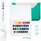 thumbnail image 2 of Original Premier Set de Acuarela 36 colores 1/2 Pastilla, 2 of 4