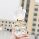thumbnail image 3 of Teddy Bear Perfume Spray For Men And Women, Pheromones Perfume, Moncino Moschino Baby Bear Long Lasting Ladies Eau De Toilette Spray 1.0 Oz, 3 of 4
