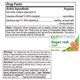 thumbnail image 2 of Pomada curativa para la dermatitis del pañal Puremedy Baby, 60 ml, 2 of 5