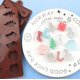 thumbnail image 5 of Moldes De Chocolate Moldes Silicona Chocolate Navidad Media, 5 of 10