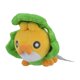 thumbnail image 1 of Pokemon Center: Sitting Cuties: Peluche Sewaddle #540 - Generación 5‑6, 1 of 4