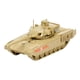 thumbnail image 3 of Modelo De Ensamblaje De Tanque 1/72, Modelo De Tanque De Vehículo, Juguete Para Niños Y Niñas, Regalo De Cumpleaños, Amarillo, 3 of 5