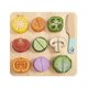 thumbnail image 1 of Rompecabezas de Madera Classic World Verduras 9 Piezas, 1 of 1