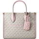 thumbnail image 2 of Cartera Michael Kors Bolso Tote de Mujer de PVC con Cremallera y Top, Multicolor Rubor Polvo, 2 of 3