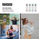 thumbnail image 5 of Botella de agua Sigg Tritan Renew transparente 750 ml libre de BPA, 5 of 8