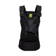 thumbnail image 4 of Portabebés Ergonómico LÍLLÉbaby Complete 6 en 1 Negro, 4 of 9