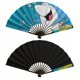 thumbnail image 5 of Jabberjaw Abanico Plegable Chino, Abanico de Mano de Poliéster Plegable, Abanicos para Baile Fiesta Hogar, Adecuado para Hogar, Oficina, Fiesta, 5 of 6