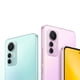 thumbnail image 5 of Smartphone 12 Lite 8gb/256gb Verde, 5 of 6