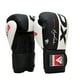thumbnail image 1 of Guantes de Boxeo RDX - High Leather Sparring Black - BGL-S4B 14 onz, 1 of 3