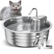 thumbnail image 1 of Fuente de agua para gatos EZMioo de acero inoxidable de 4 L, ultrasilenciosa, 1 of 7