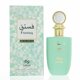 thumbnail image 1 of Perfume Luniche Fustaq Eau de Parfum, 100 ml, unisex, 1 of 1