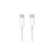 thumbnail image 1 of Cable Generico USB C 1 metro blanco, 1 of 2