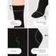 thumbnail image 3 of Calcetines LAETAN Diabéticos Caña Media Negro Talla 10-12 (3 pares), 3 of 6