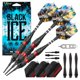 thumbnail image 1 of Dardos Soft Tip Viper Black Ice con anillos rojos, 16 g, 1 of 9