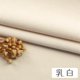 thumbnail image 1 of Xiao Hua Tela de Costura de Felpa Fina a Rayas Color Blanco Hueso -1 Pieza, 59.06 Pulgadas de Ancho y 39.37 Pulgadas de Largo, Textura de Felpa, Adecuada para Ropa DIY y Decoración de Manualidades, 1 of 3