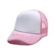 thumbnail image 1 of Candy-Colored Baseball Cap: Unisex Trendy Mesh Breathable Trucker Hat for Men & Women, 1 of 5
