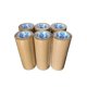 thumbnail image 3 of Cinta para empaque resistente de 7.6 cm de ancho x 100 m - 24 rollos color café, 3 of 6